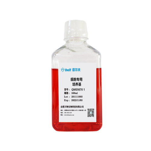 delf原代平滑肌細(xì)胞培養(yǎng)體系